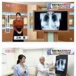 【画像】美人アナウンサーさん、生放送中に乳首が透けてしまうｗｗｗｗｗｗｗｗｗｗ