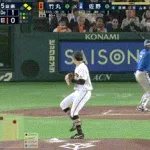【巨人対DeNA1回戦】巨人・坂本の守備…