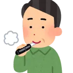 電子タバコ歴5年俺
