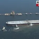 【動画】商船三井、ホルムズ海峡を突破するも船の正体がバレてしまうｗｗｗｗｗｗｗｗｗｗ