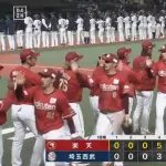 【西武対楽天1回戦】楽天が２連勝で最下位脱出！借金完済へリーチ　４回先頭から６連打で一挙５点　ＹＧ安田が先制三塁打　荘司康誠２勝目　西武は３連敗