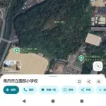【画像】京都で行方不明の小5男児、学校近くの公園がガチのハッテン場だった・・・・・・・・・