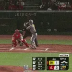 【広島対阪神1回戦】阪神、6回表1アウト満塁から坂本の犠牲フライで1点追加！リードを2点に広げる！！！！！！！！！！！！！