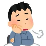 30歳だがすでにデカい勝負に出る勇気がなくなっていて、人生が死ぬまでの消化試合である気がしてきた