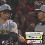 【広島対阪神1回戦】阪神、7回表無死満塁から森下翔太の2点タイムリーでリードを3点に広げる！森下は今日3安打3打点！！！！！！！！！！！！！