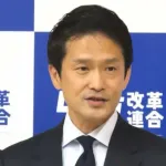 中道改革連合、落選者を救うためにクラウドファンディング実施へ