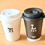 【悲報】先輩「コーヒー1つ頼むわ。ツナマヨあったら2つね」ワイ「はい」ｗｗｗｗｗｗｗｗｗｗ