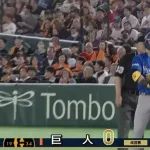 【巨人対DeNA1回戦】DeNA、4回表2アウト満塁から林のタイムリーで1点先制！！！！！！！！！！！