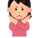 35歳独身美女「今まで男性と付き合った事ないし興味ない。二次元のキャラ以外好きにならない」