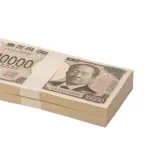 貯金が200万あるんやが増やす方法ある？