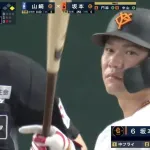 坂本勇人.053wyvywv