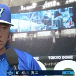 ＤｅＮＡ相川監督　勝って反省「もうちょっと早く判断をしていきます」八回の投手交代を説明