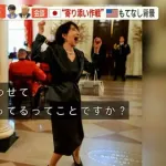【画像】高市さん、トランプの前でクネクネ「世界を平和にできるのはドナルドだけよ〜ン」wwwwwwwwww