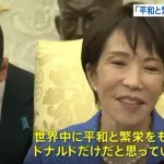 【悲報】石油の9割をホルムズ海峡に依存してる日本さん「イランさあ、封鎖やめないと制裁するよ？」ｗｗｗｗｗｗｗｗｗｗ