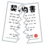 ChatGPTのサブスク解約した