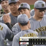 【広島対阪神2回戦】阪神が執念の逆転勝利で2度目の3連勝&最多貯金4！広島に8連勝 9回3点差追いつき、延長10回木浪が1号決勝2点劇弾！ドリス7年ぶりS