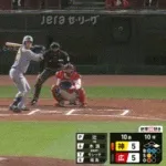 阪神・木浪、延長１０回勝ち越し２ランｗｗｗｗｗｗｗｗ
