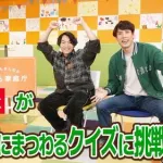 【悲報】「独身税」ついに開始、徴収額は毎年引き上げられてしまう・・・・・・・・・