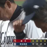 【４連敗】西武ファン集合（2026.4.4）