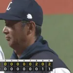【悲報】西武ライオンズ　17得点（12球団最下位）　2本塁打（12球団最下位）