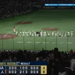 【勝ち】巨人ファン集合【増田陸浦田】