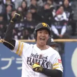 柳町達、満塁から走者一掃で逆転きたああああああああ！！！！！