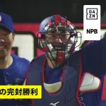 【動画】中日の4番細川、ついに今季初打点！振り切った打球がライト前に落ちるタイムリー！