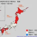 【悲報】気象庁、今年もまた「10年に一度の著しい高温」を発表ｗｗｗｗｗｗｗｗｗｗ