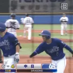 【ヤクルト対中日2回戦】中日・細川成也、ヤクルト・山野から今季第1号2ランホームラン!2点差に迫る!!!!!!!!!!!!!