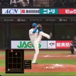 【日本ハム】柳川大晟、今季初セーブ｜オリックス戦｜反応まとめ｜4/4