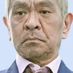 【画像】松本人志、憔悴して顔が変わるｗｗｗｗｗｗｗｗｗｗｗｗ