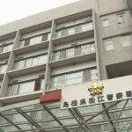 【悲報】ネカフェで1日豪遊した無職（44）パッパに見捨てられ詐欺で逮捕
