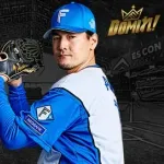 【予告先発】有原航平｜4月5日 オリックス戦｜13:00開始