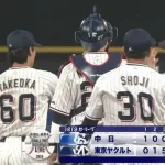 【ヤクルト対中日2回戦】ヤクルト 今季初の2桁得点で快勝!首位をガッチリキープ 三回に怒涛の5連打で主導権奪う 開幕から未だに黒星一つだけ