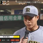 木浪聖也　.579（19-11）1HR 6打点 出塁率.619  長打率.789  OPS 1.409 ←ｗｗｗｗｗ
