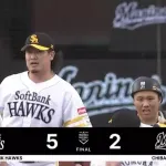 【ロッテ対ソフトバンク2回戦】ソフトバンクがロッテに逆転勝ち 前夜のサヨナラ負け払拭 !柳町が7回走者一掃のⅤ打 松本晴7回1失点で2勝目 杉山が9回を締める