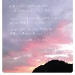 【悲報】好きな声優が結婚してガチで寝込むヤツｗｗｗｗｗｗｗｗｗｗ