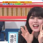 【画像】池田エライザ、丸くなる