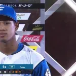 万波中正 .310(29-9) 5本 10打点 OPS1.301