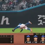 【日本ハム】奈良間大己、鉄壁の守備｜オリックス戦｜反応まとめ｜4/5