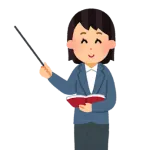 うちの学校の教師をどうにかしたい