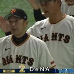 【2連勝】巨人ファン集合【井上大城】