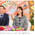 【画像】60歳妻＆26歳夫の34歳差カップルが爆誕ｗｗｗｗｗｗｗｗｗｗ