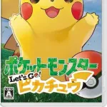 【悲報】職場女(25)「ゲームとかするんですか？」ワイ(35)「ポケモンを…」女「ブフッw」ｗｗｗｗｗｗｗｗｗｗ