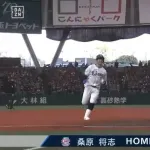 【西武対楽天3回戦】西武・桑原、楽天・藤原から移籍後初ホームランとなる今季第1号同点ソロホームラン！！！！！！！！！！！！