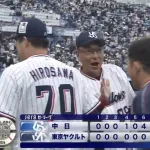 【ヤクルト対中日3回戦】ヤクルト「0－5」から大逆転勝利　開幕3カード連続勝ち越し　中日・高橋宏を7回に攻略、救援陣も打ち込み一挙7点　2年目広沢優がプロ初勝利
