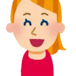 お前らって白人の女と付き合える？