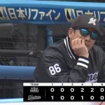 4月5日　ロッテ３－４ソフトバンク　先発小島が5回途中4失点、藤原の今季第一号が飛び出すなどあと一歩まで迫るも及ばず連敗