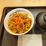 松屋の弱点
