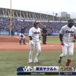 【ヤクルト対中日3回戦】ヤクルトが7回裏に5点差を逆転！サンタナが第3号勝ち越し2ランホームラン！！！！！！！！！！！！！！！！！